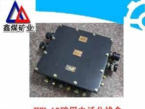 JXY-1 压力传感器现场校准装置  压力传感器现场校准装置
