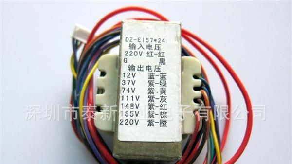 供应报警器专用变压器