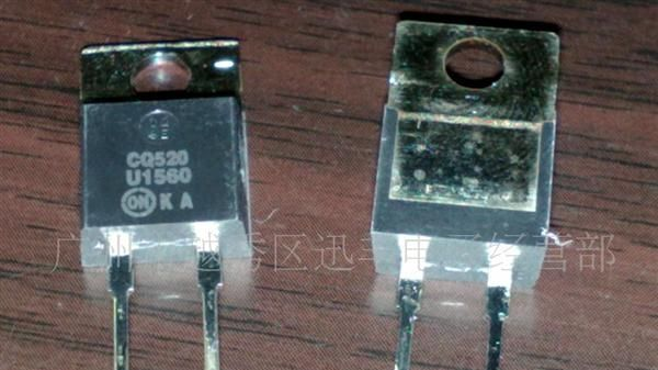 供应快恢复二极管U1560.U1540