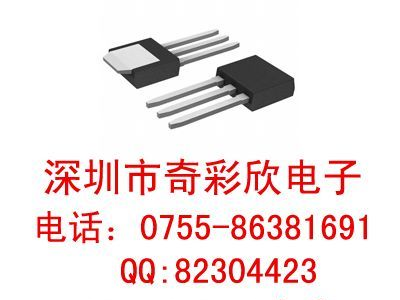IRFU220N，IRFU220NPBF，IR原装现货场效应管，IGBT专卖