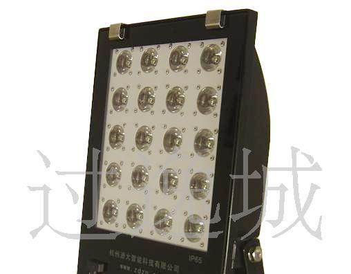 大功率1W白光LED