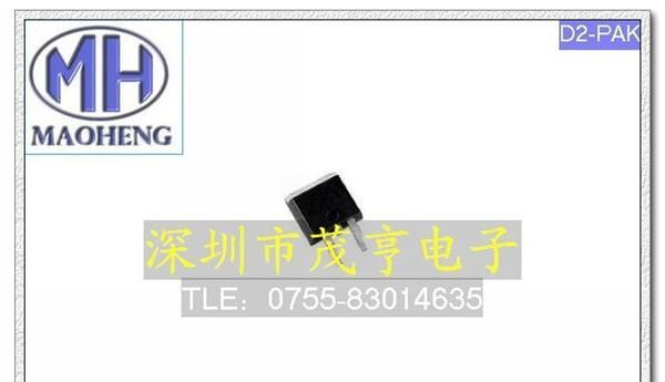 现货供应 IRLR024NTRRPBF 场效应管 MOS管