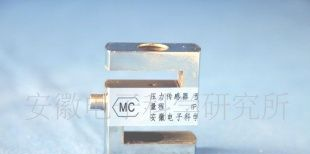 生产，大量优质，拉力/压力，测力传感器