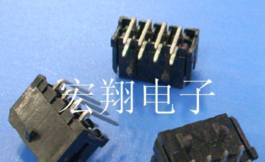 MX3.0mm公母空中对接胶壳，90度弯针座，端子，连接器