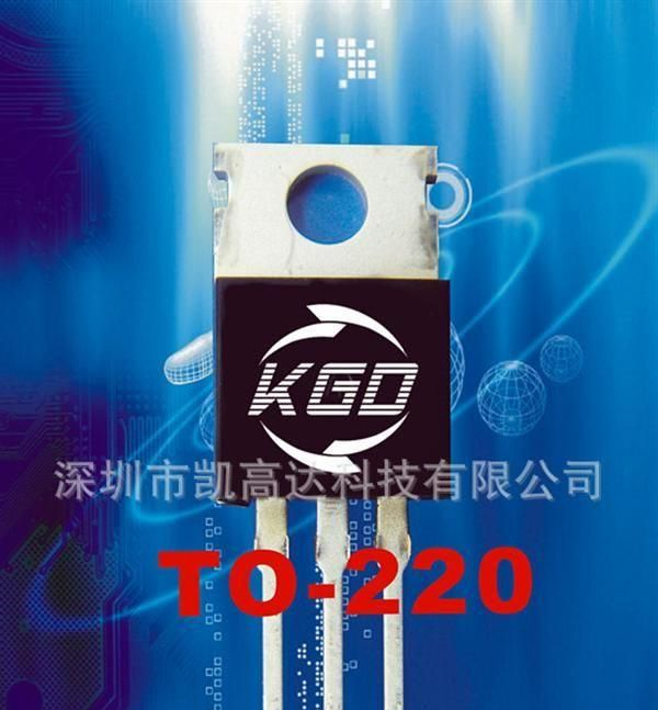 供应肖特基二极管MBR2040（TO-220）