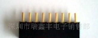 供应2.54排母  H=6.8(图)