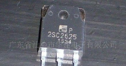 长期供应拆机三极管2SC2625等电子元件  二 三极管  IC
