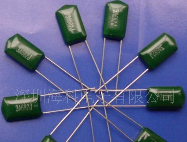 供应涤纶电容100V101100V102 103104