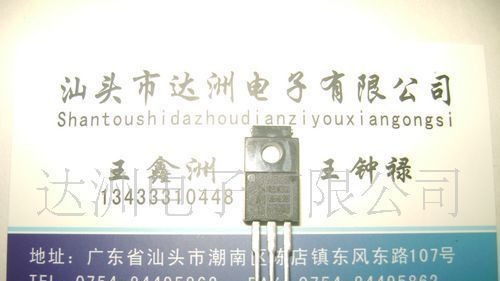 供应MP820-150