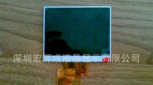 TM035KDH03液晶驱动模组,天马35寸,安防