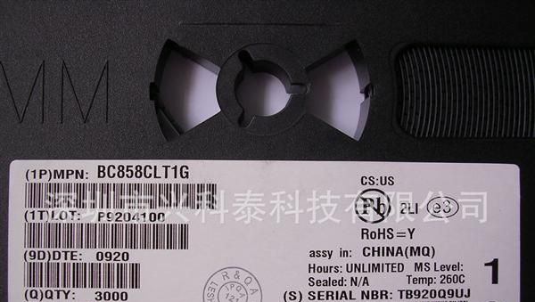 全新原装进口 环保现货特价 贴片三极管 BC858C