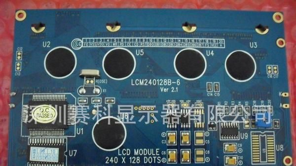 240128液晶屏 T6963240128液晶模块蓝屏5V cog液晶模块 液晶模块