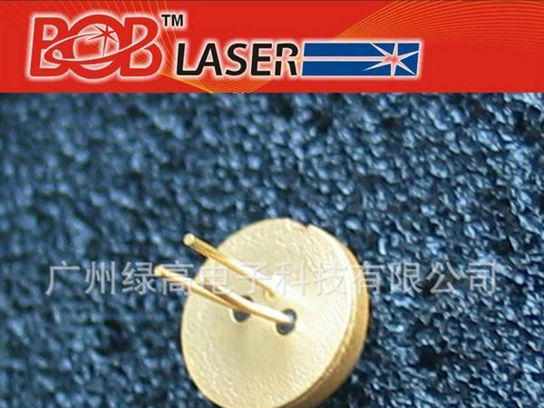 供应 808迷你激光脱毛仪，300mw激光二极管LD