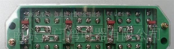 电度表接线盒，三相四线电度表接线盒
