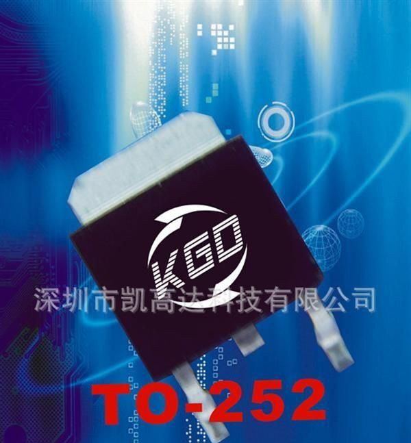8A三象限可控硅T805-800B（TO-252）