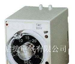 低价供应各品牌时间继电器ST3P