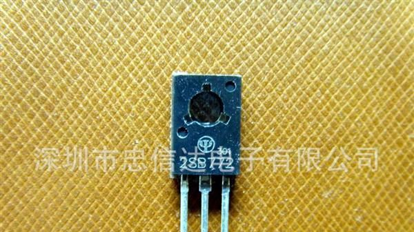 B772贴片二三极管 自主货源