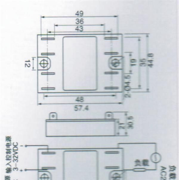 JSM-1 48 10A 15A 25A 40A 二组输入 输出固态继电器【厂家直销】