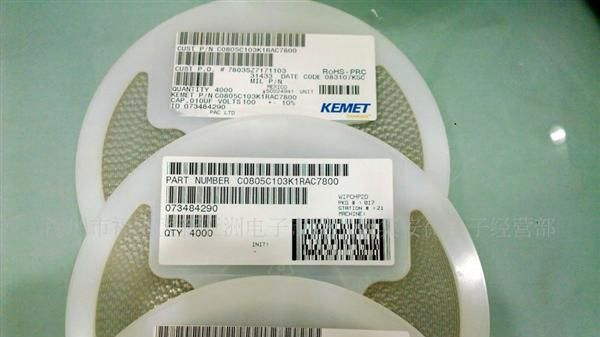 供应8050贴片三极管500MA 800MA 1.2MA