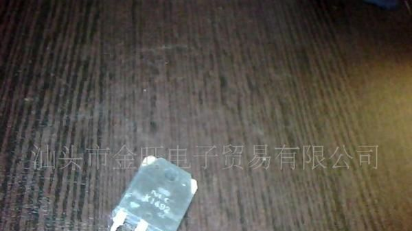 供应拆机K1492场效应管