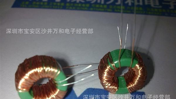 提供线圈电感T13*7*5mm-c ,高品质.环保.质优价廉.（见图片参考）
