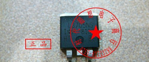 进口原装  IRL3705NS   MOSFET N-CH 55V 89A D2PAK  现货热卖