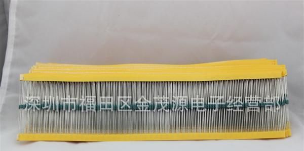 供应1/8W 1%金属膜电阻 阻值120K