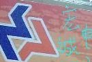 供应全新进口IRF7313TRPBF   IR场效应管