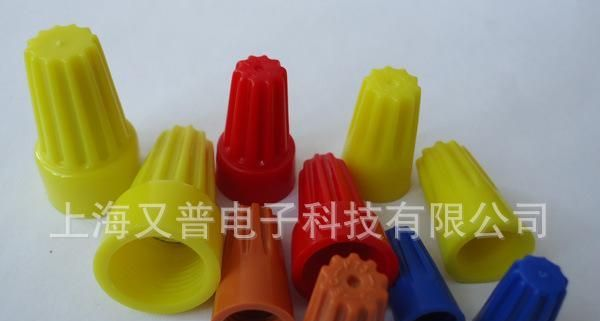 大量供应红色压线帽,接线端子,膨胀管扎带