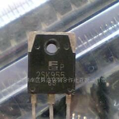 2SK955   场效应管,原装进口拆机件,质量包好