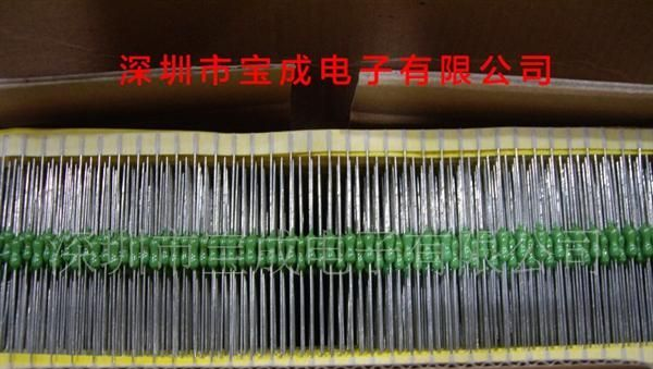 厂家直销0.5A电阻式保险丝 500mA微型保险丝