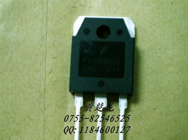 特价场效应管全新原装FGA25N120假一赔十价格好谈