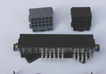 供应汽车连接器 32针 14针 18针IC插座
