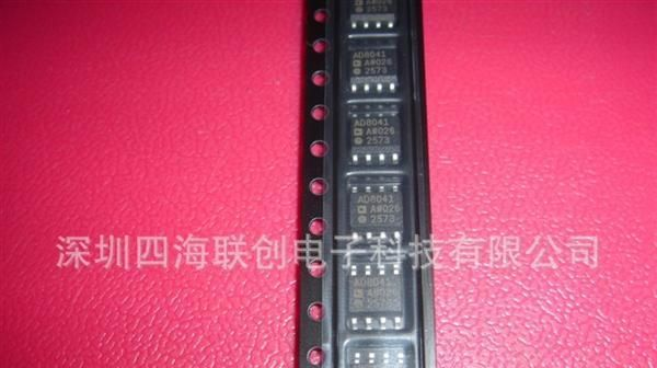 12+深圳公司现货IR功率MOS管SOP-8原装IRF7495TRPBF场效应管