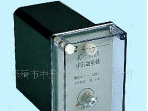 JY-16系列中间继电器