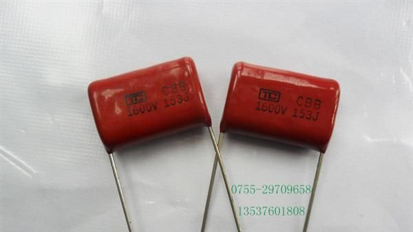现货供应CBB81  高压金属化薄膜电容 153J1600V