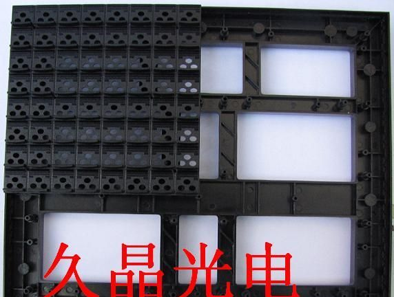P161红1绿1篮静态实像素PCB线路板(256*256)，深圳厂家一手批发