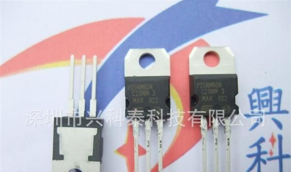 全新原装进口 开关电源MOS管 场效应管 STP25NM60N