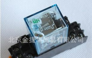 欧姆龙中间继电器MY2NJ 220VAC