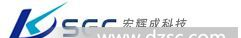 宏辉成液晶屏 液晶屏 lcd液晶屏 奇美液晶屏 进口液晶屏