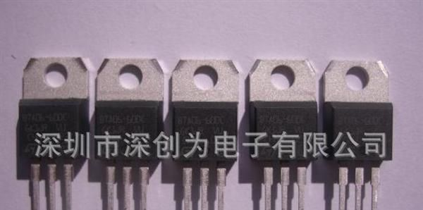 6A 600V 双向可控硅 晶闸管  BTA06-600B BTA06-600C