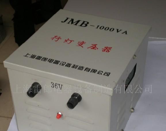 上海（雷郎）供应控制变压器,控制变压器,机床变压器,行灯变压器