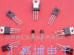 供应大芯片13003 13003 13003A 13003大芯片 三极管