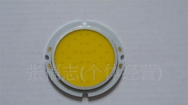 LED10W暖白圆形平面集成大功率COB面光源