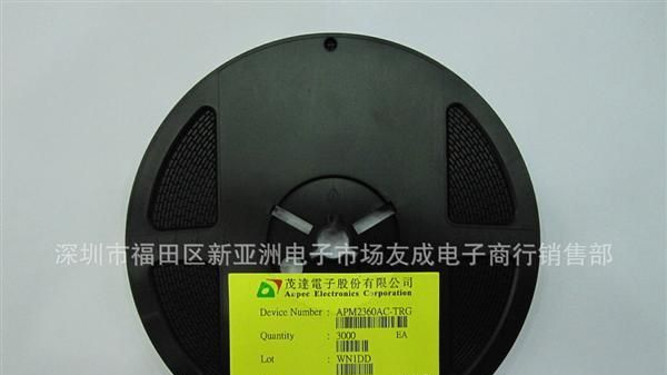贴片SMD三极管 APM2360AC-TRG APM2360A SOT-23 茂达