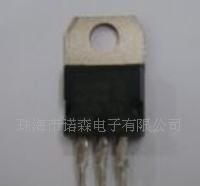 生产   13005    三极管