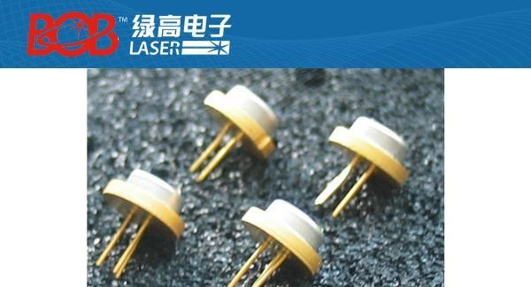405nm 20mw激光二极管/蓝紫光二极管（指示器）