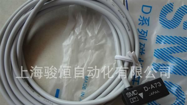 SMC 磁性开关  D-A73