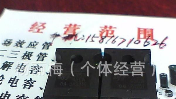 三极管2SC32381，2SA1302，2SC3280，2SA1301