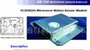 供应微波传感器 HB100